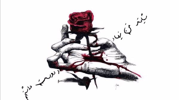 از وقتی رفتی خونه دیگه خونه نشد با صدای زن